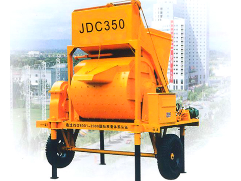 JDC350攪拌機